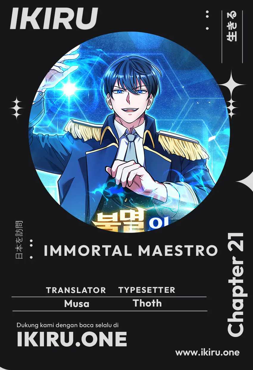 Immortal Maestro Chapter 04