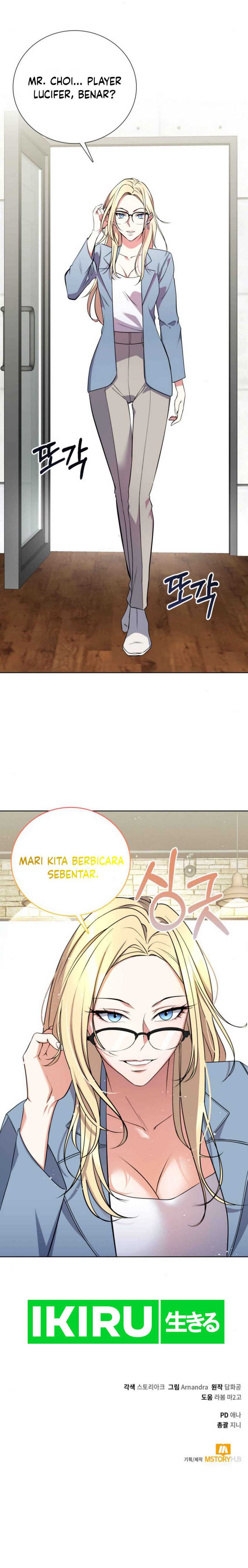 Immortal Maestro Chapter 05