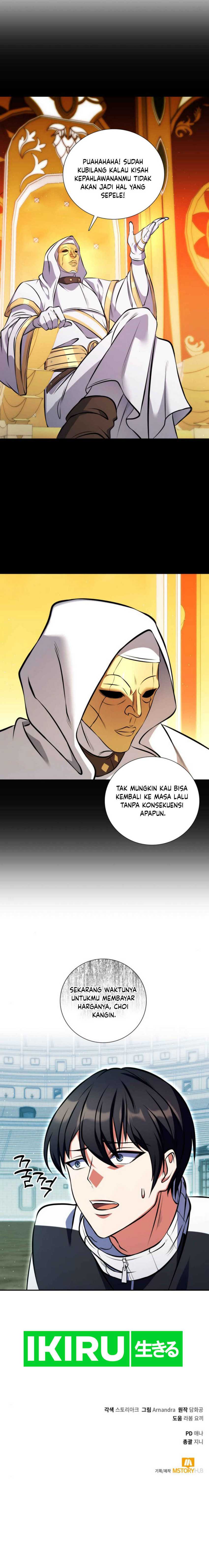 Immortal Maestro Chapter 06