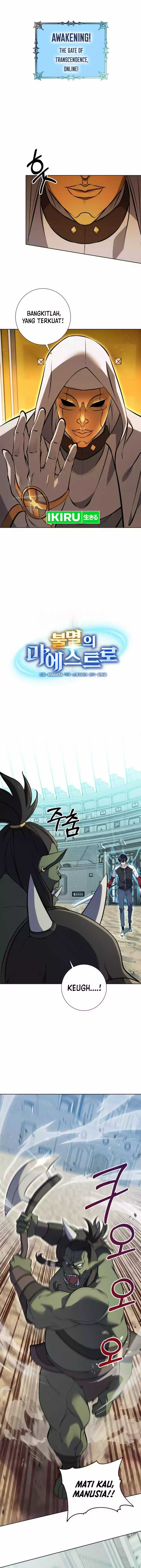 Immortal Maestro Chapter 07