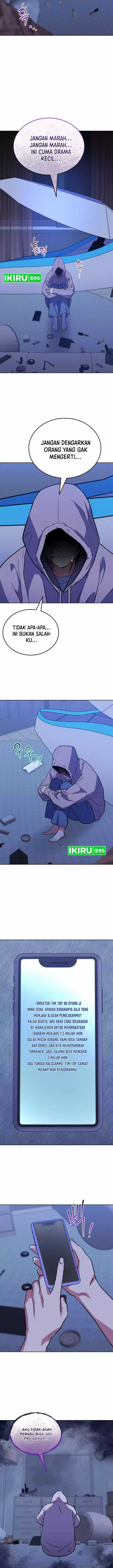 Immortal Maestro Chapter 14