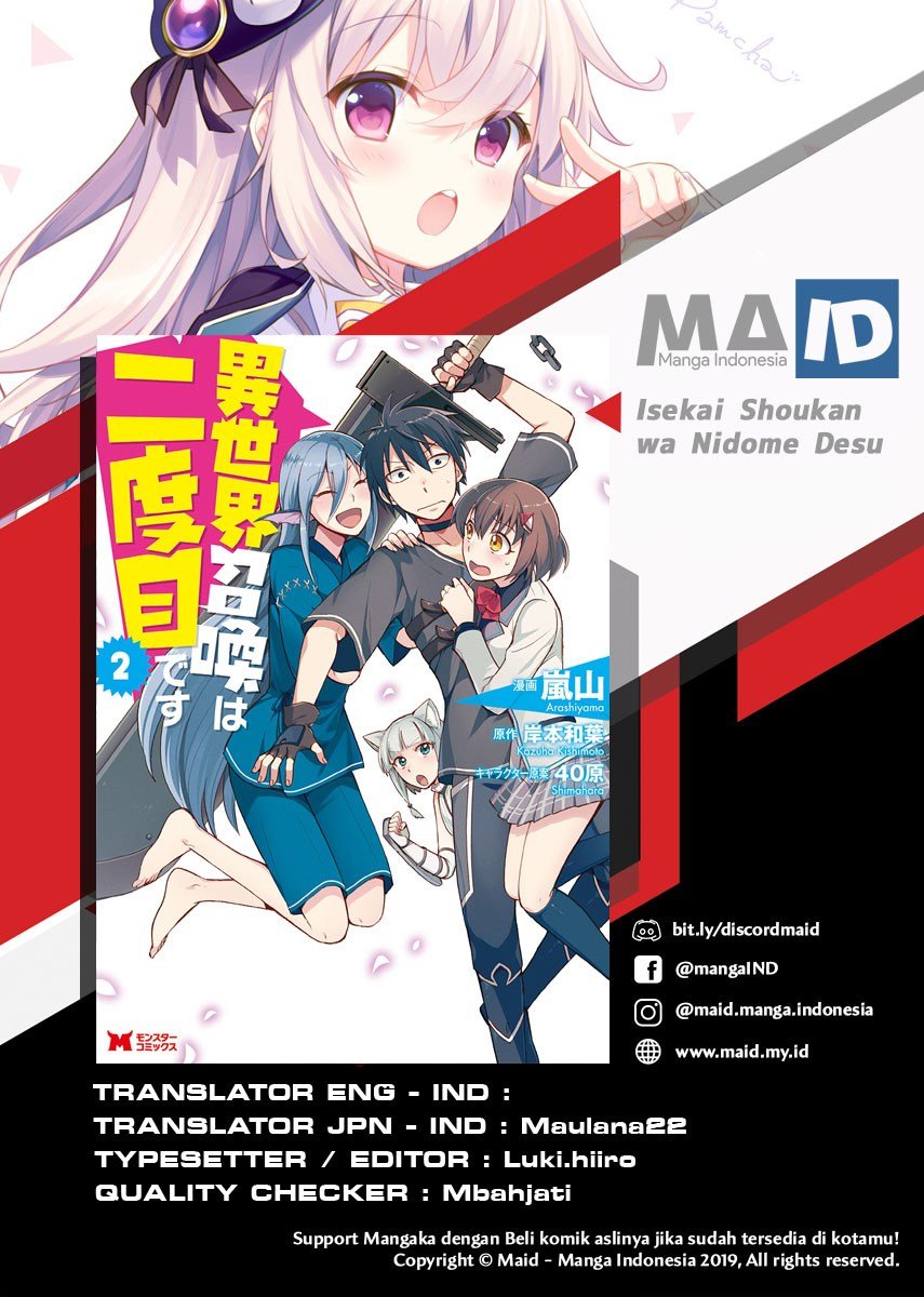 Isekai Shoukan wa Nidome Desu Chapter 08