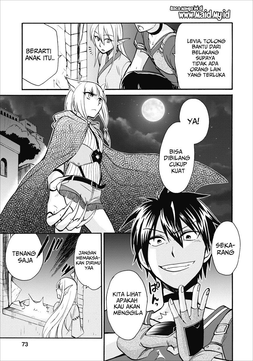 Isekai Shoukan wa Nidome Desu Chapter 08