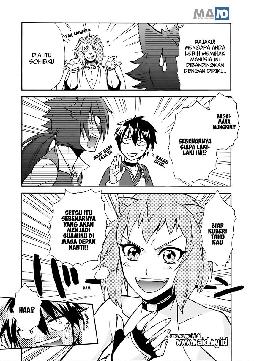 Isekai Shoukan wa Nidome Desu Chapter 11