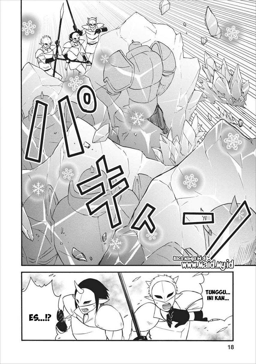 Isekai Shoukan wa Nidome Desu Chapter 15