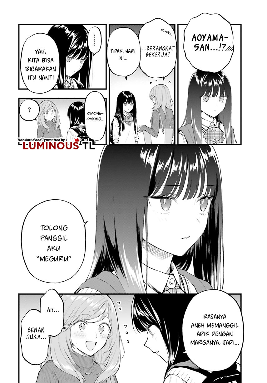 Keiyaku Shimai Chapter 02