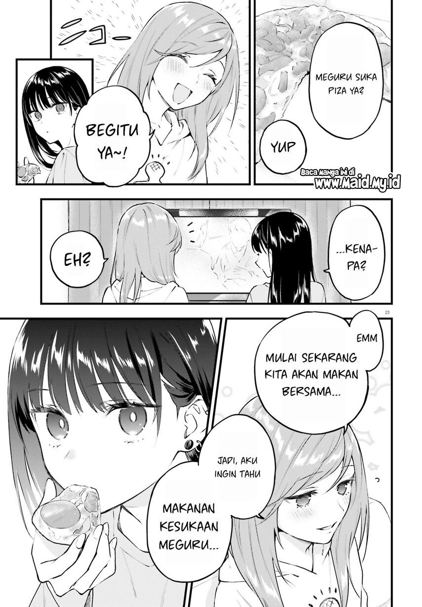 Keiyaku Shimai Chapter 03