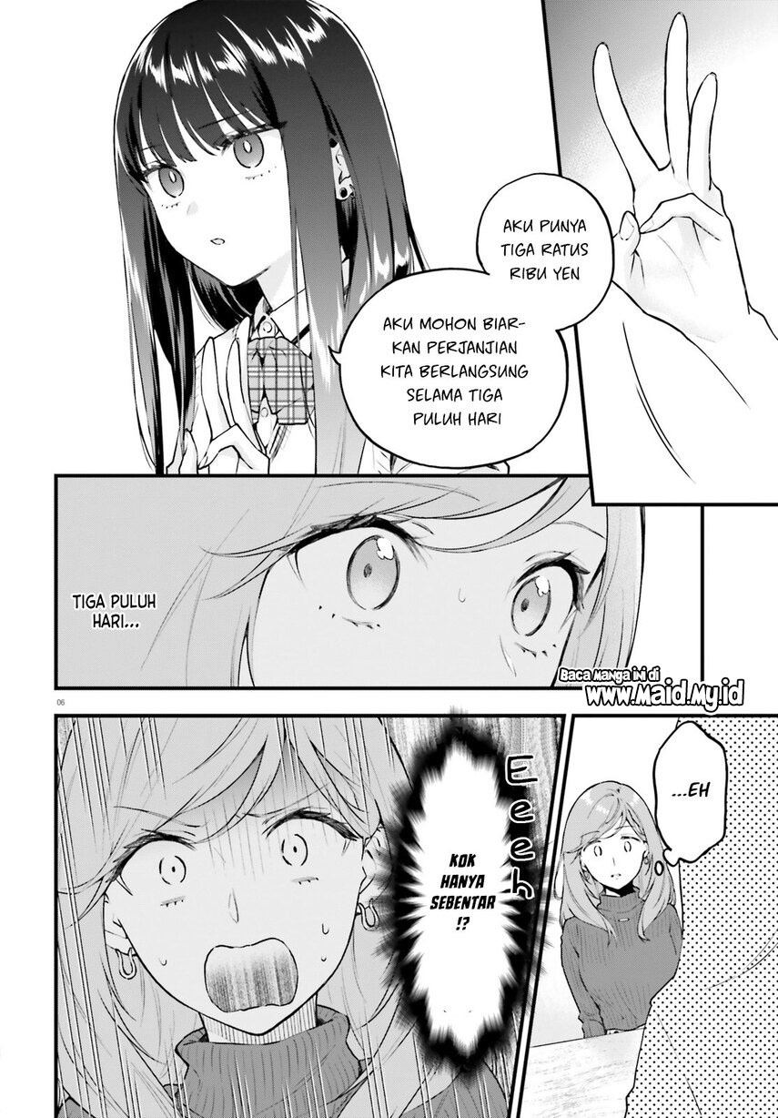 Keiyaku Shimai Chapter 03