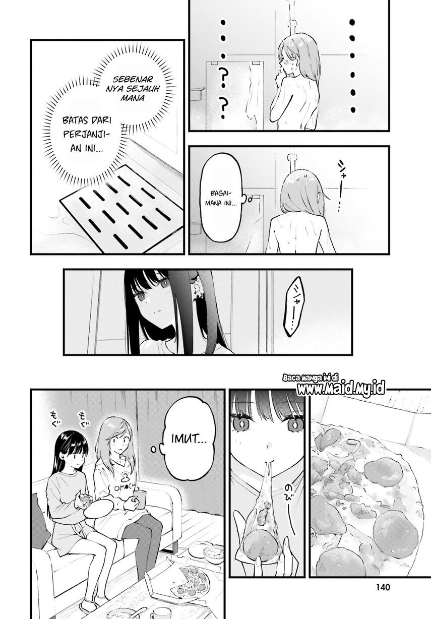 Keiyaku Shimai Chapter 03