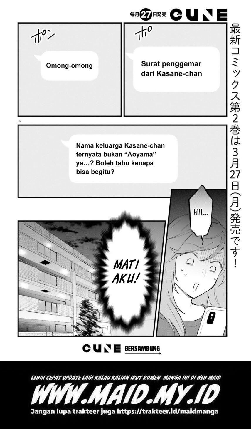 Keiyaku Shimai Chapter 11