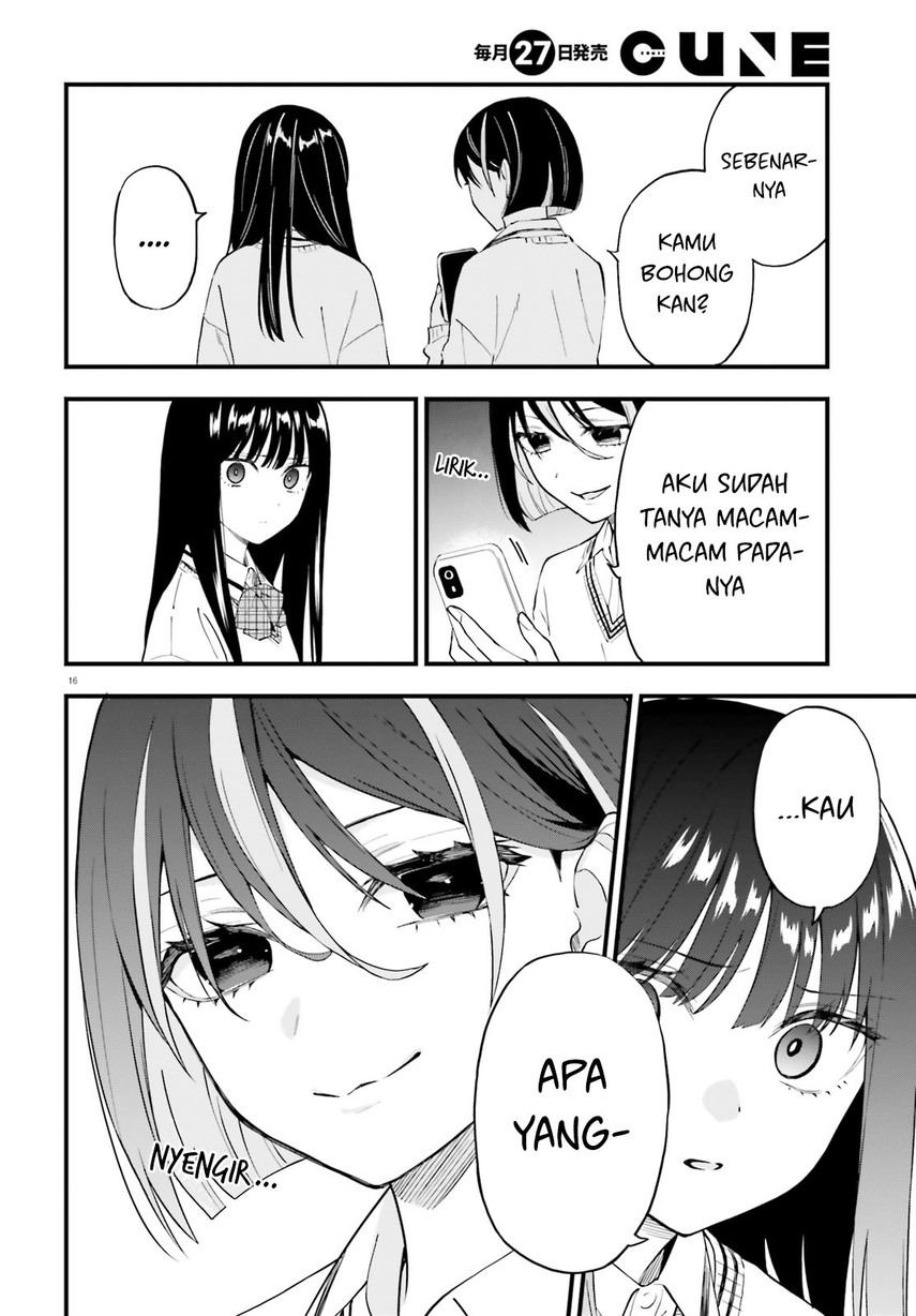 Keiyaku Shimai Chapter 13