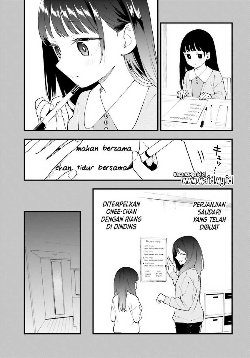 Keiyaku Shimai Chapter 14.5