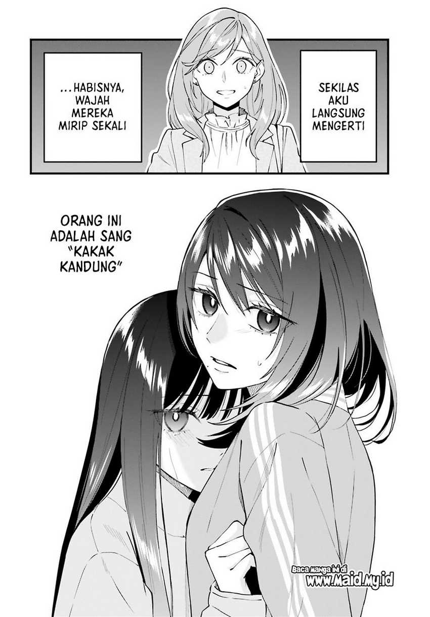 Keiyaku Shimai Chapter 19