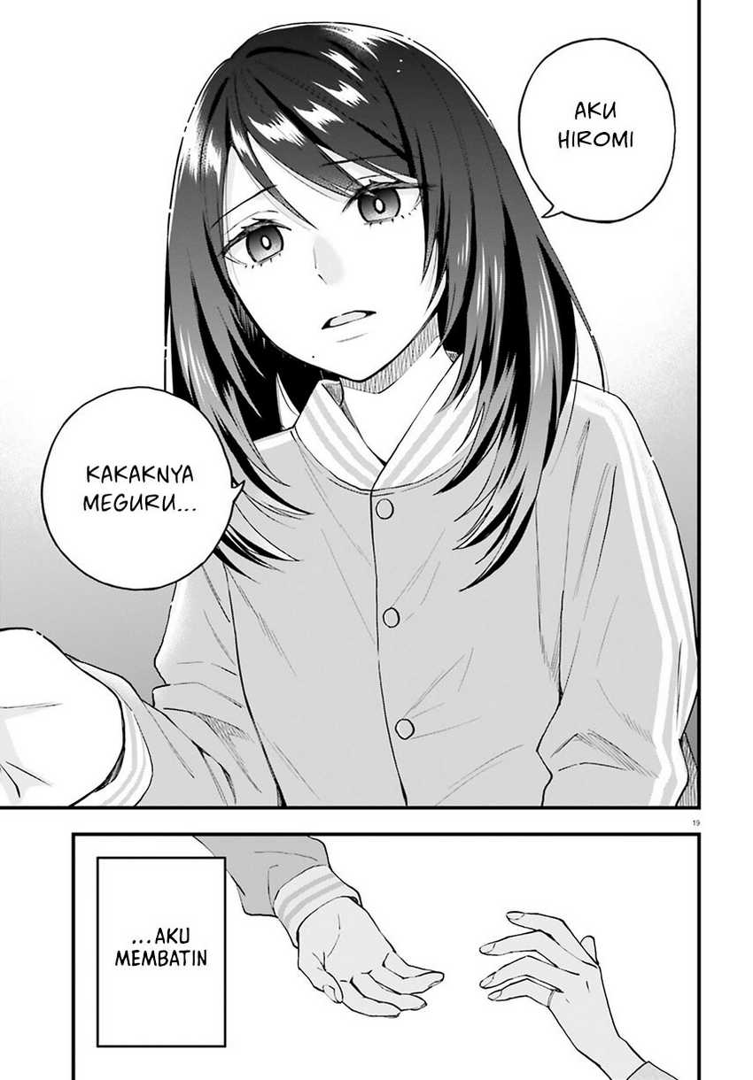 Keiyaku Shimai Chapter 19