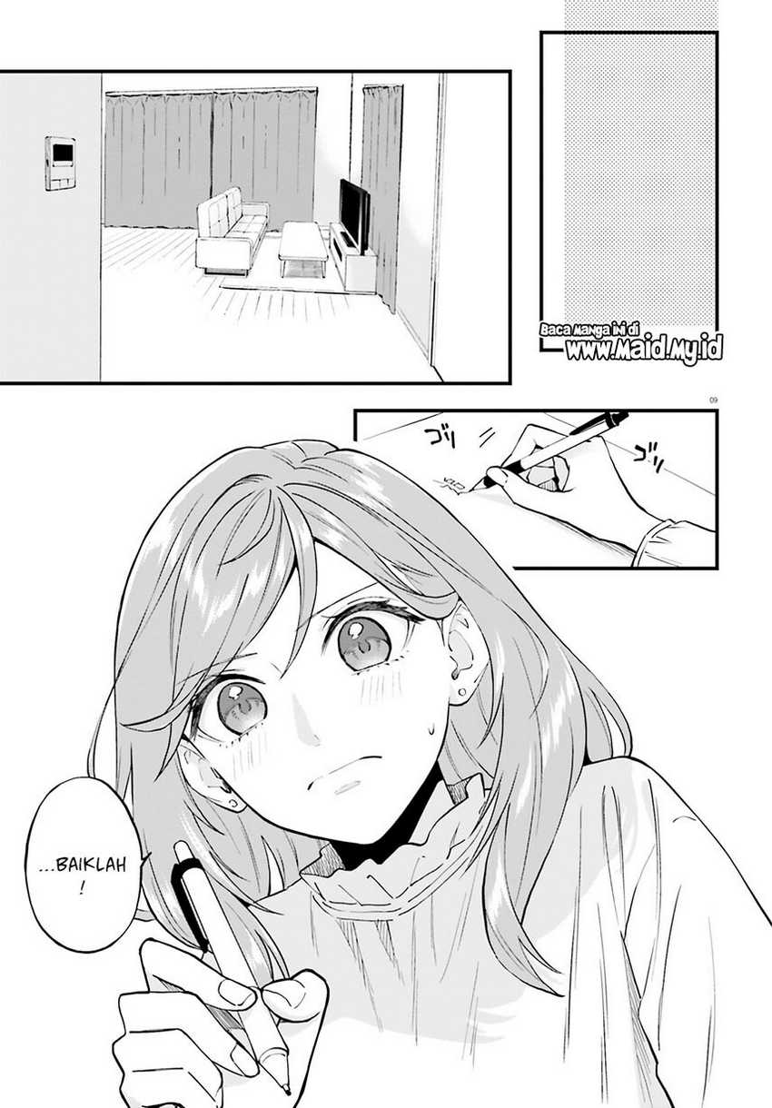 Keiyaku Shimai Chapter 20