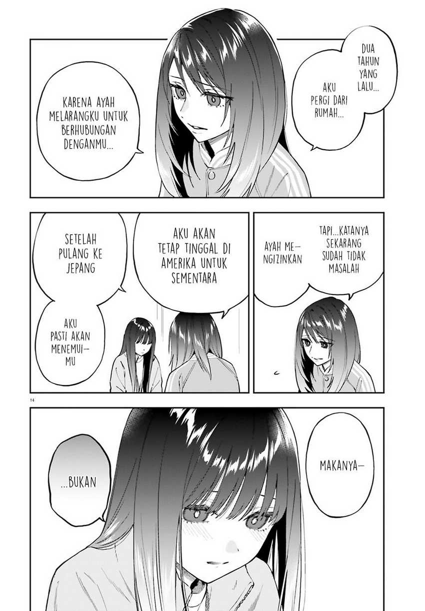 Keiyaku Shimai Chapter 20