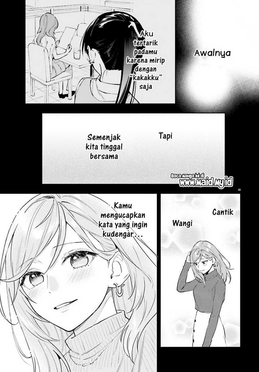 Keiyaku Shimai Chapter 21