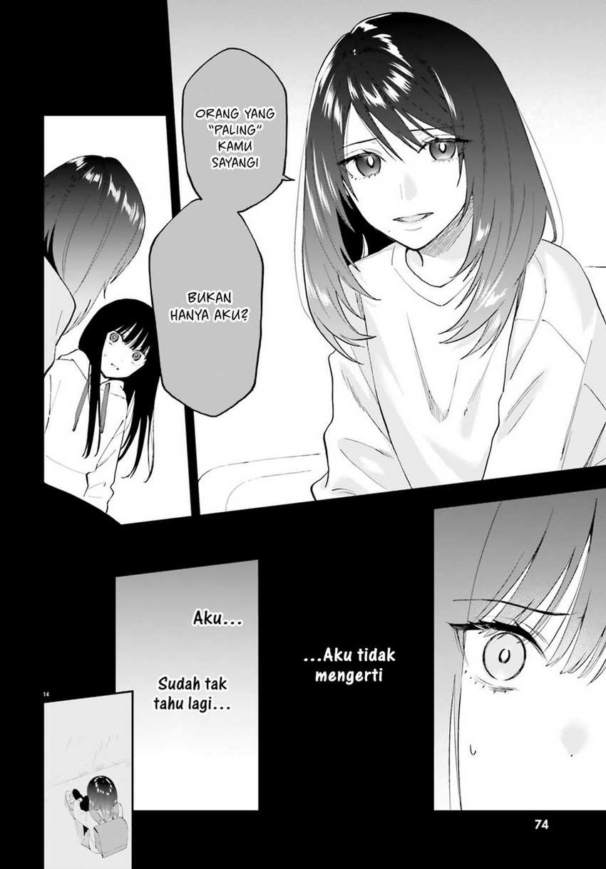 Keiyaku Shimai Chapter 21