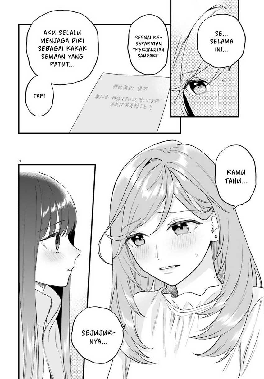 Keiyaku Shimai Chapter 21