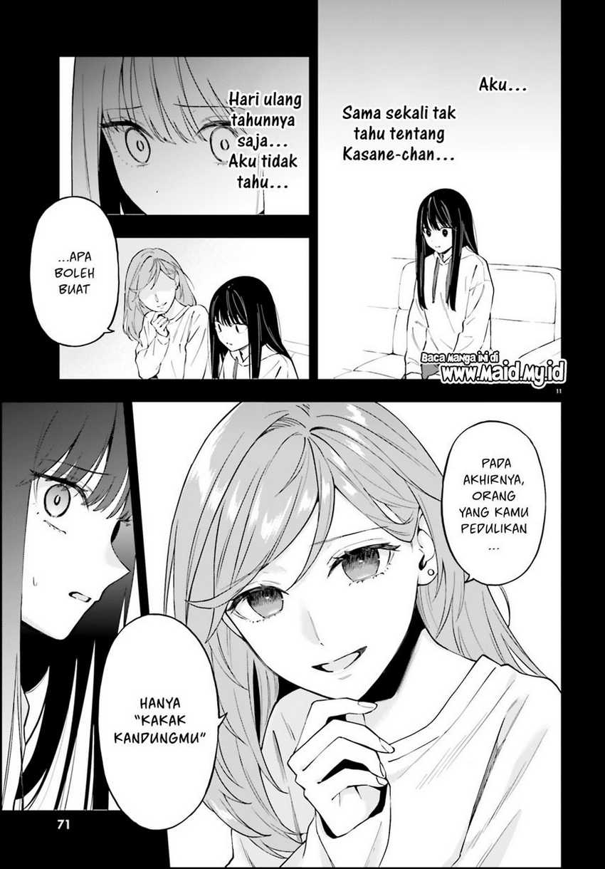 Keiyaku Shimai Chapter 21