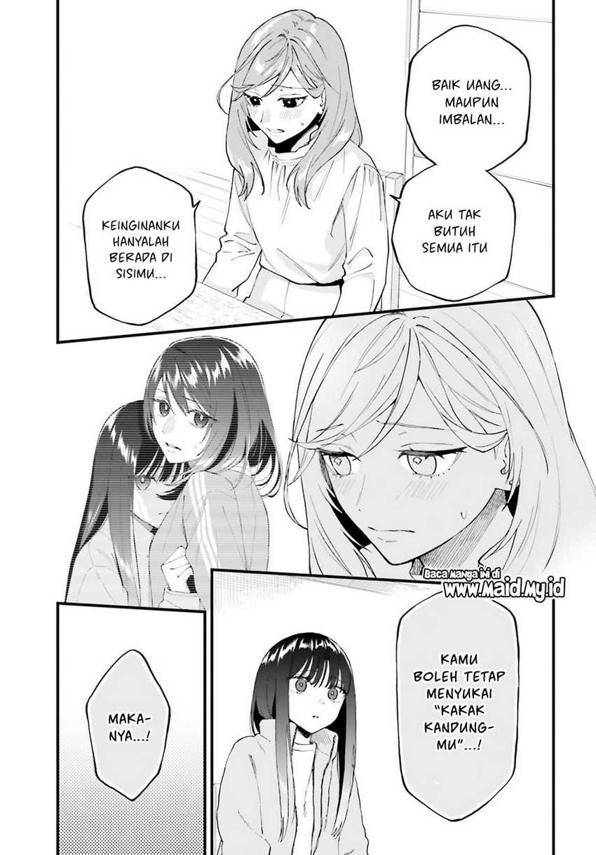 Keiyaku Shimai Chapter 21