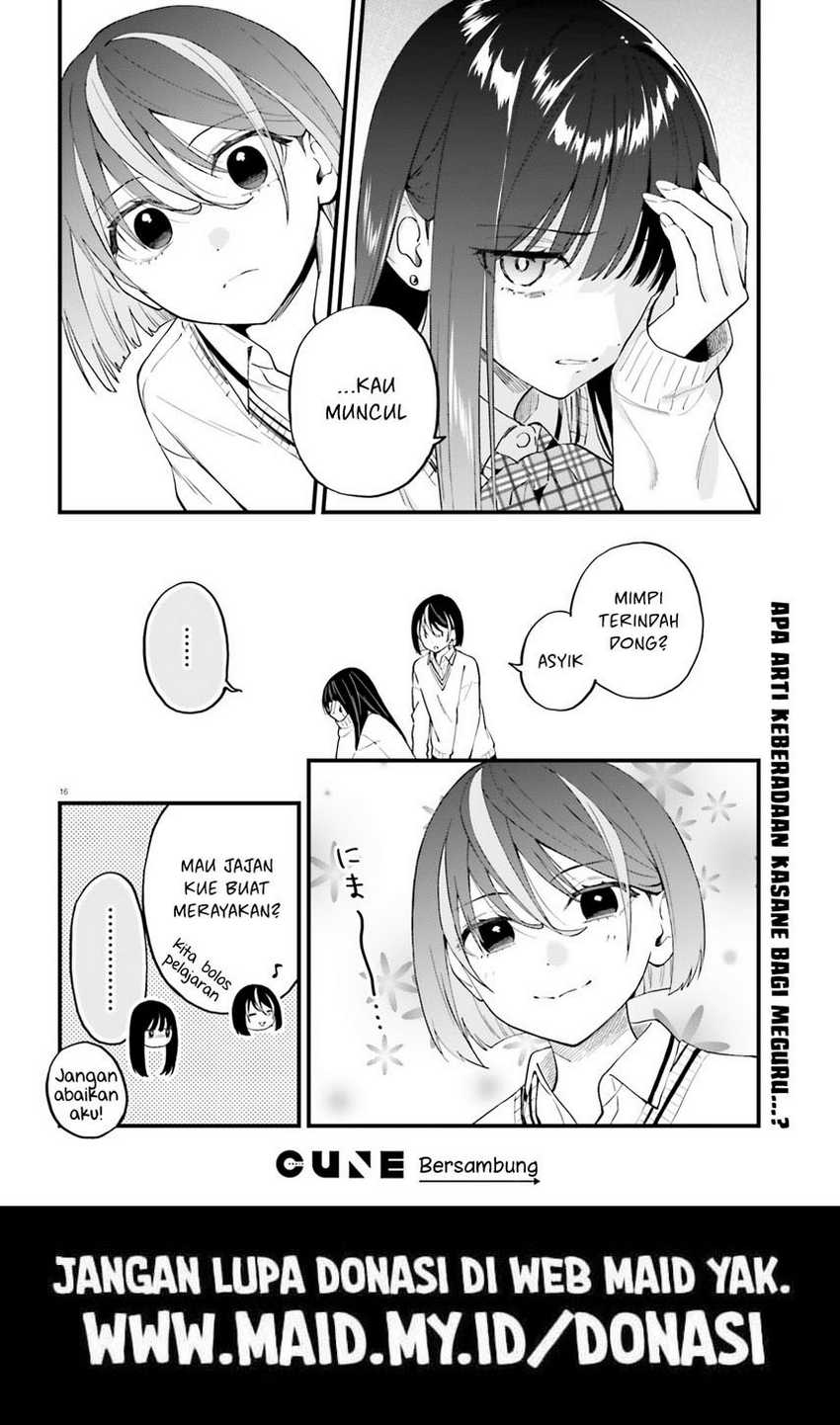 Keiyaku Shimai Chapter 21