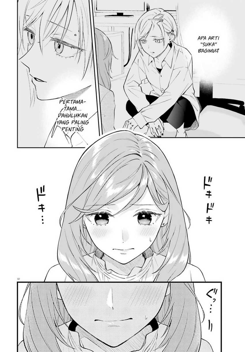 Keiyaku Shimai Chapter 21