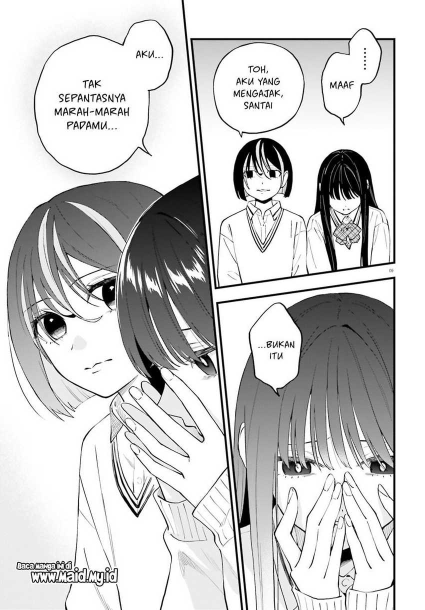 Keiyaku Shimai Chapter 22