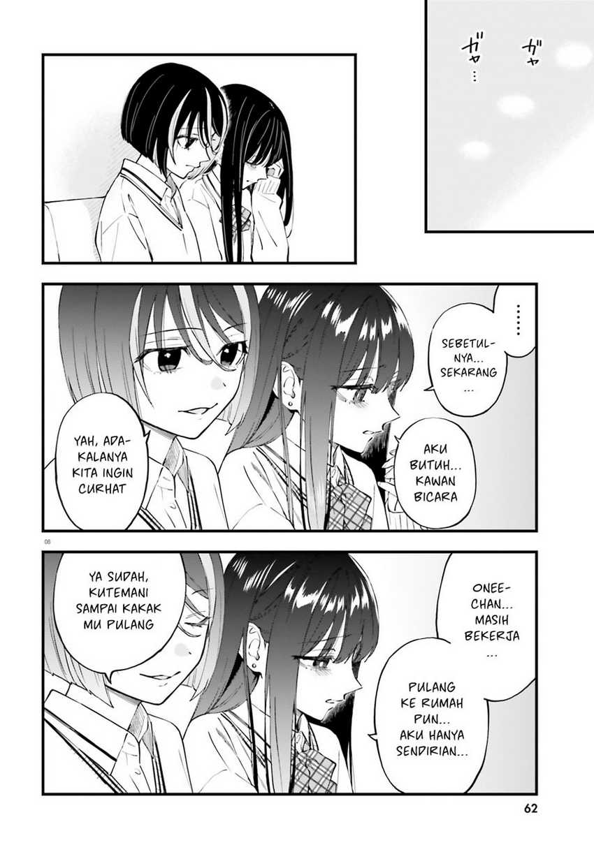 Keiyaku Shimai Chapter 22