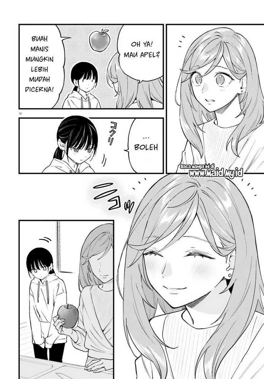 Keiyaku Shimai Chapter 23.1