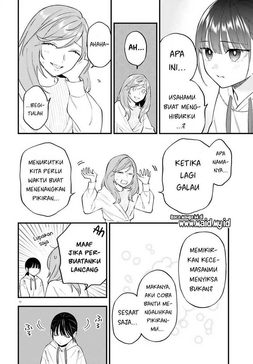 Keiyaku Shimai Chapter 23.1