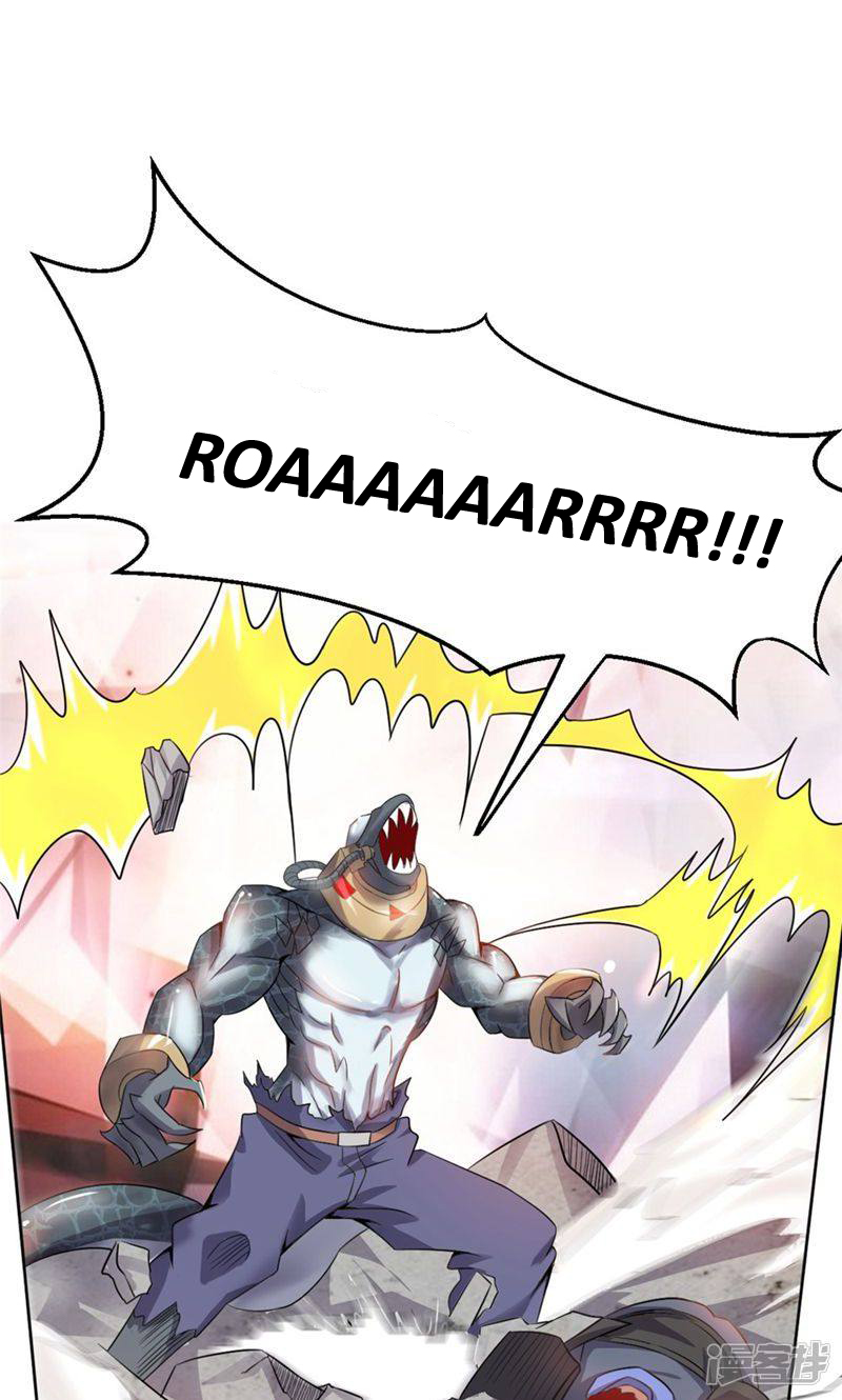 Big Hero's Girlfriend is Super Fierce! chapter 10 halaman 12