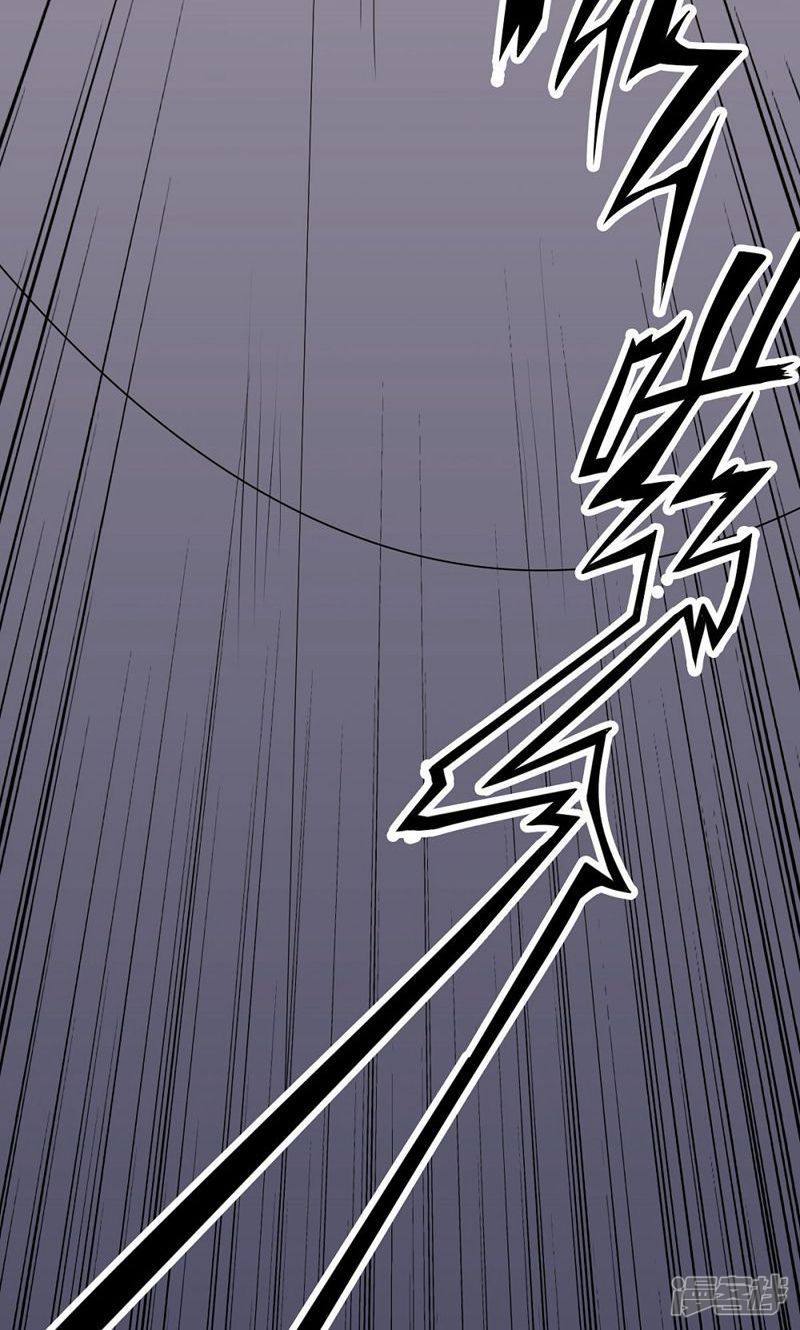 Big Hero's Girlfriend is Super Fierce! chapter 12 halaman 15