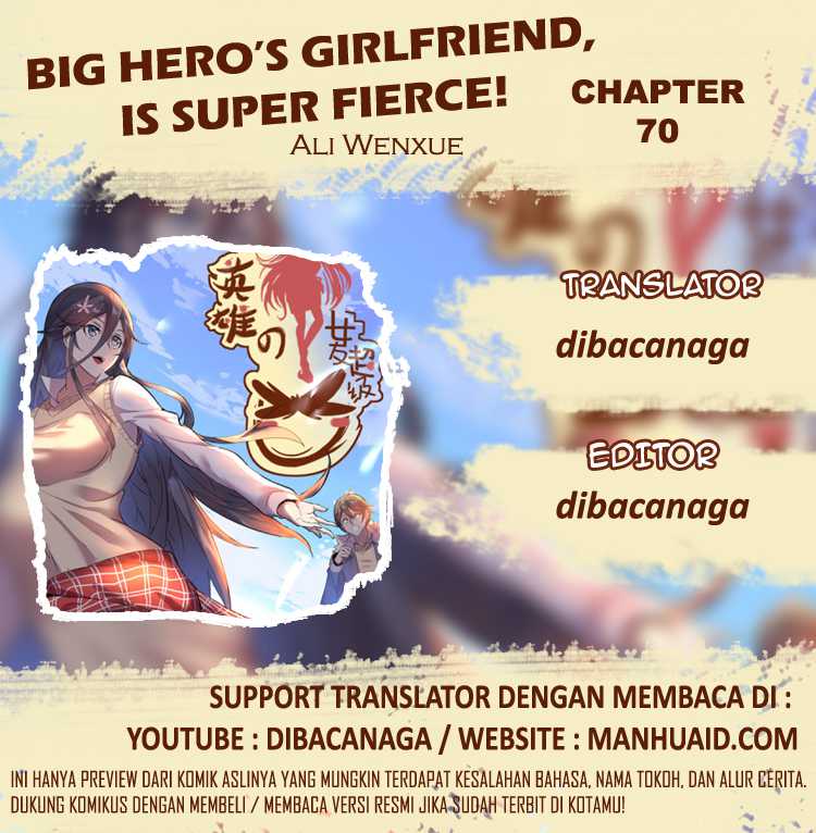 Big Hero’s Girlfriend is Super Fierce! Chapter 70