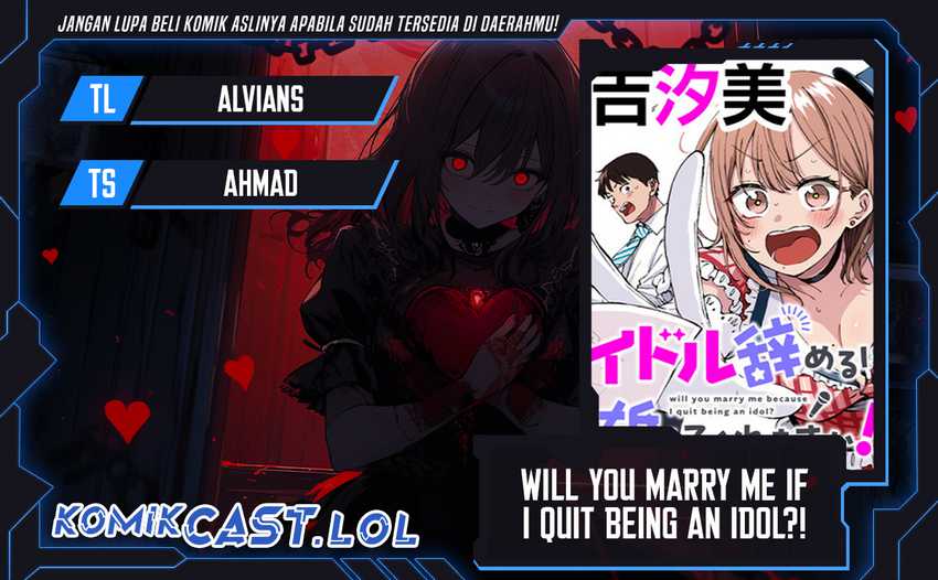 Will You Marry Me If I Quit Being an Idol?! Chapter 02.2