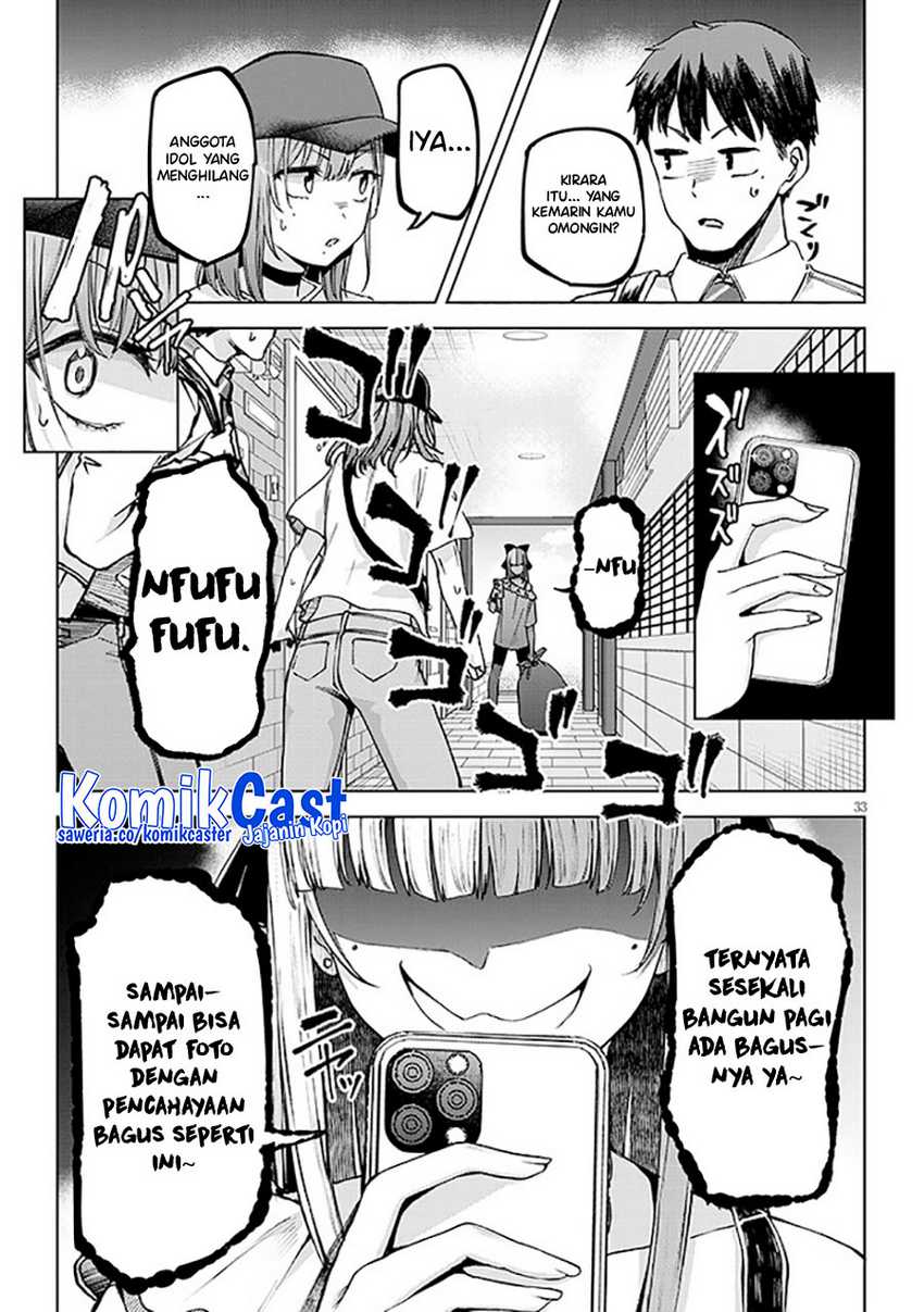 Will You Marry Me If I Quit Being an Idol?! Chapter 04.2