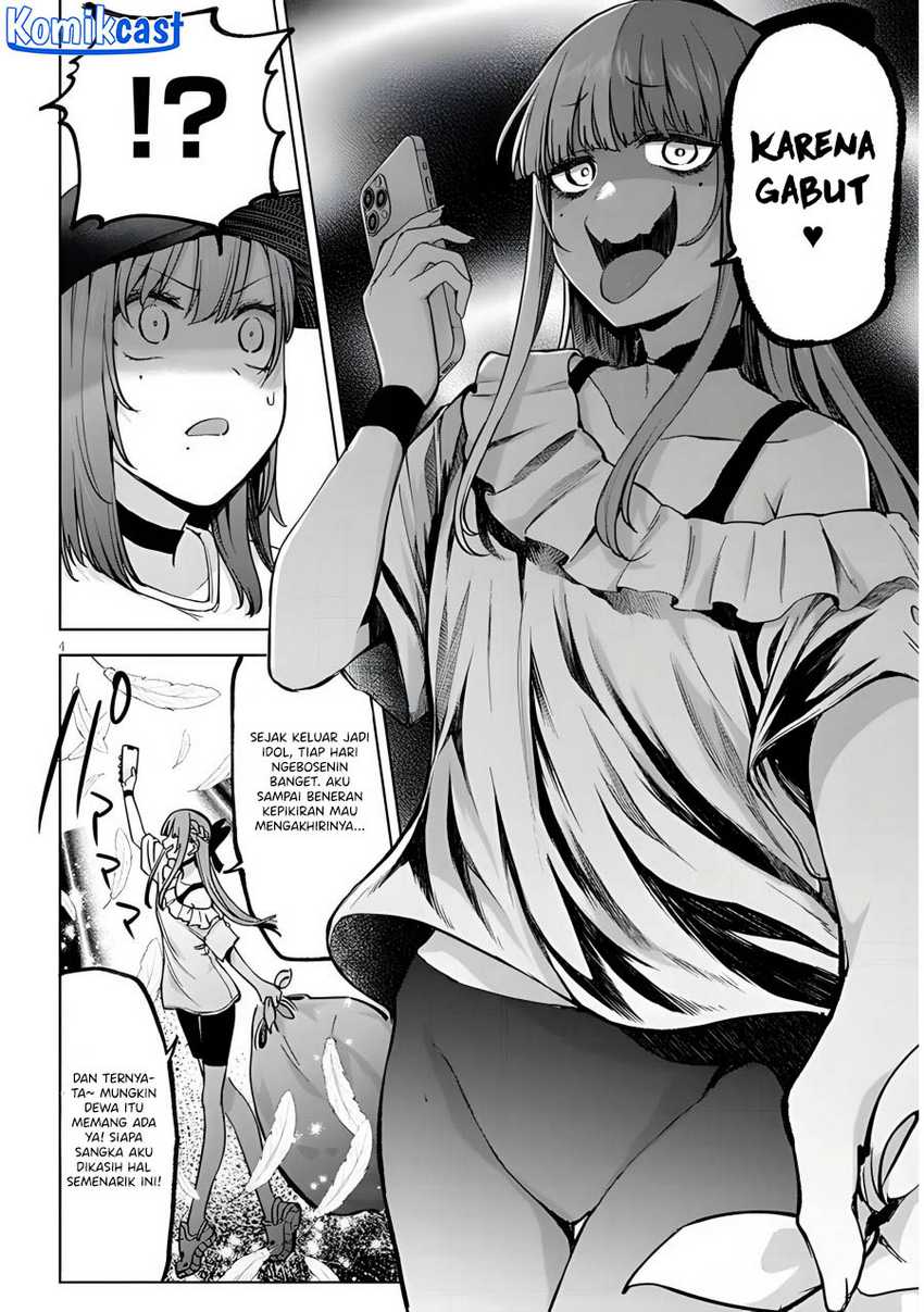 Will You Marry Me If I Quit Being an Idol?! Chapter 05
