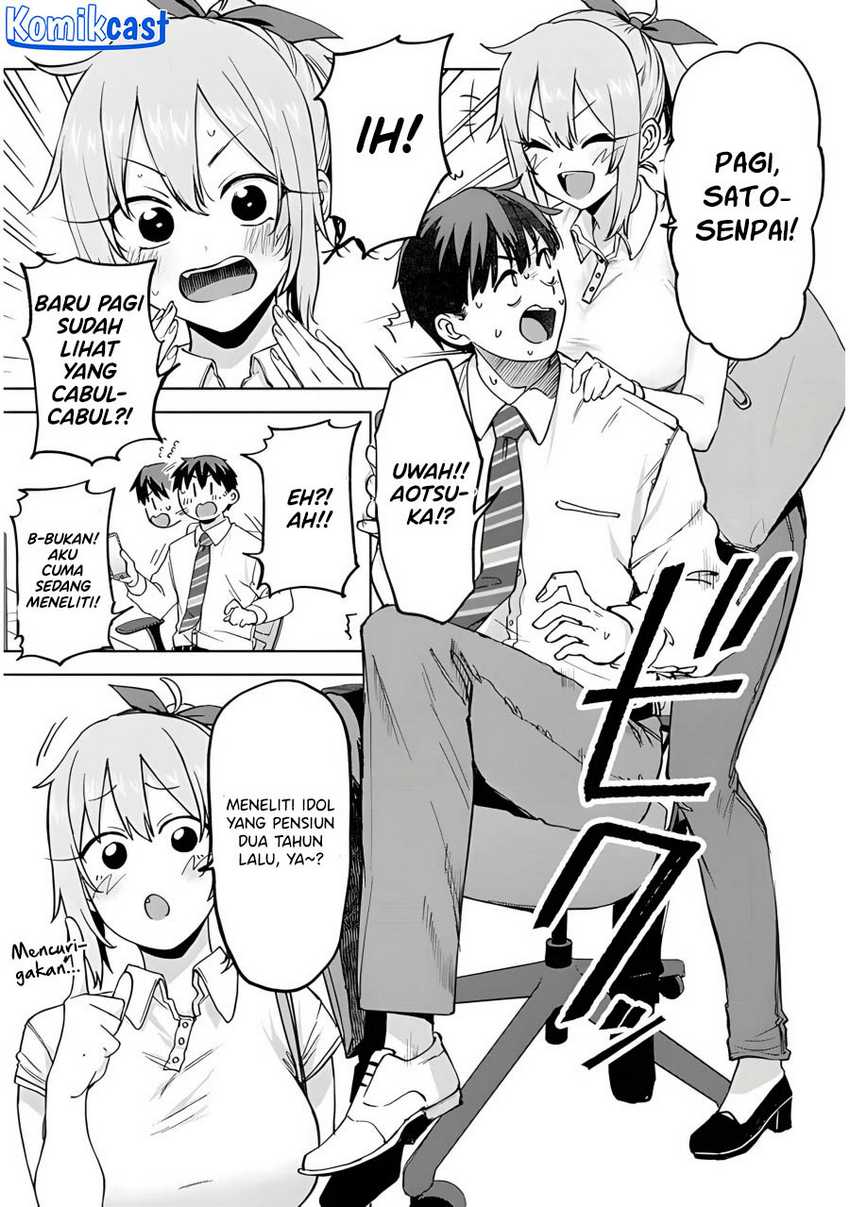 Will You Marry Me If I Quit Being an Idol?! Chapter 05