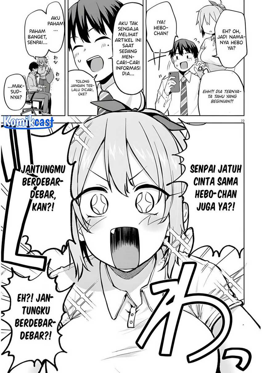 Will You Marry Me If I Quit Being an Idol?! Chapter 05