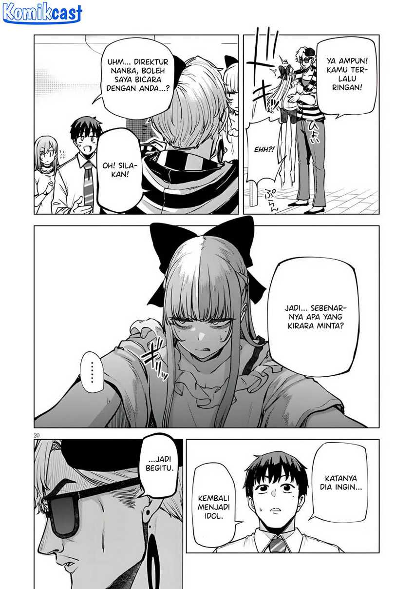 Will You Marry Me If I Quit Being an Idol?! Chapter 06