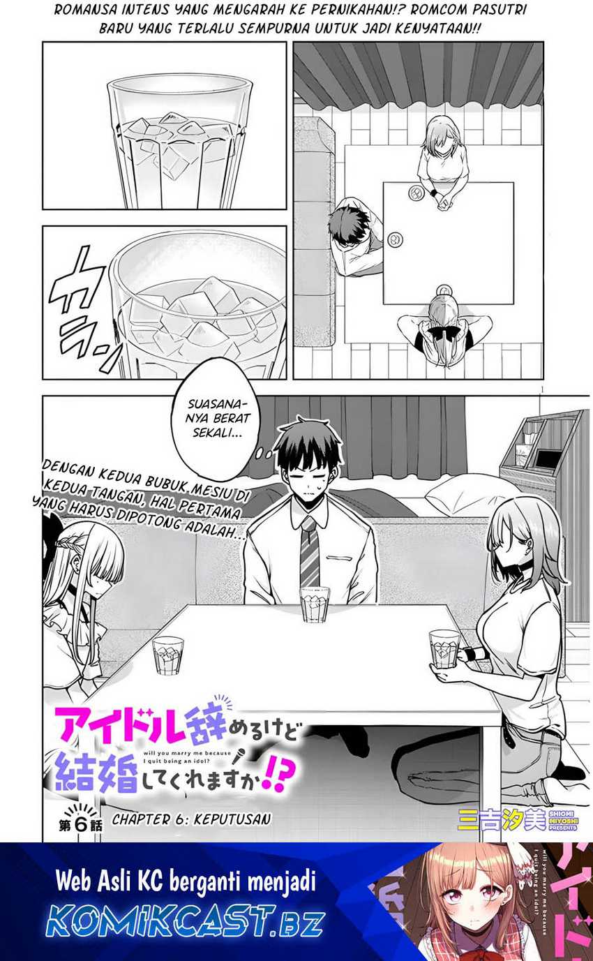 Will You Marry Me If I Quit Being an Idol?! Chapter 06