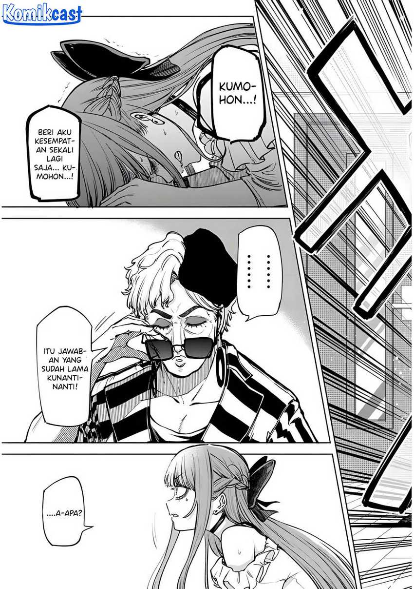Will You Marry Me If I Quit Being an Idol?! Chapter 06