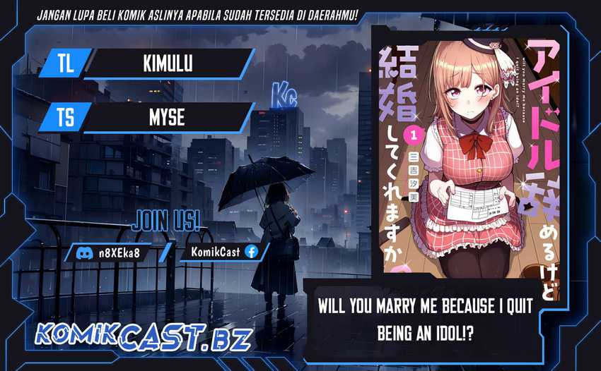 Will You Marry Me If I Quit Being an Idol?! Chapter 07