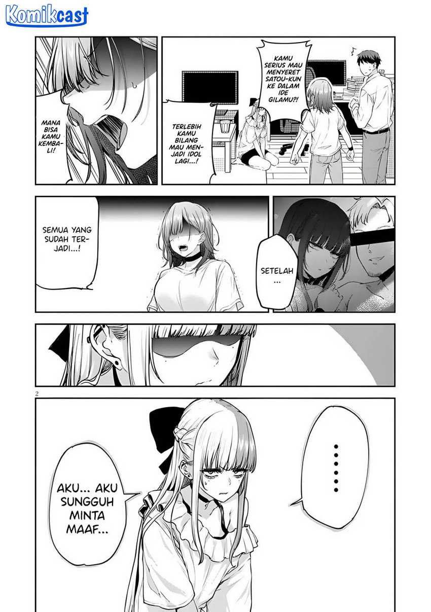 Will You Marry Me If I Quit Being an Idol?! Chapter 07