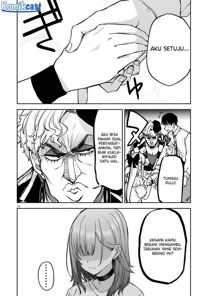 Will You Marry Me If I Quit Being an Idol?! Chapter 07