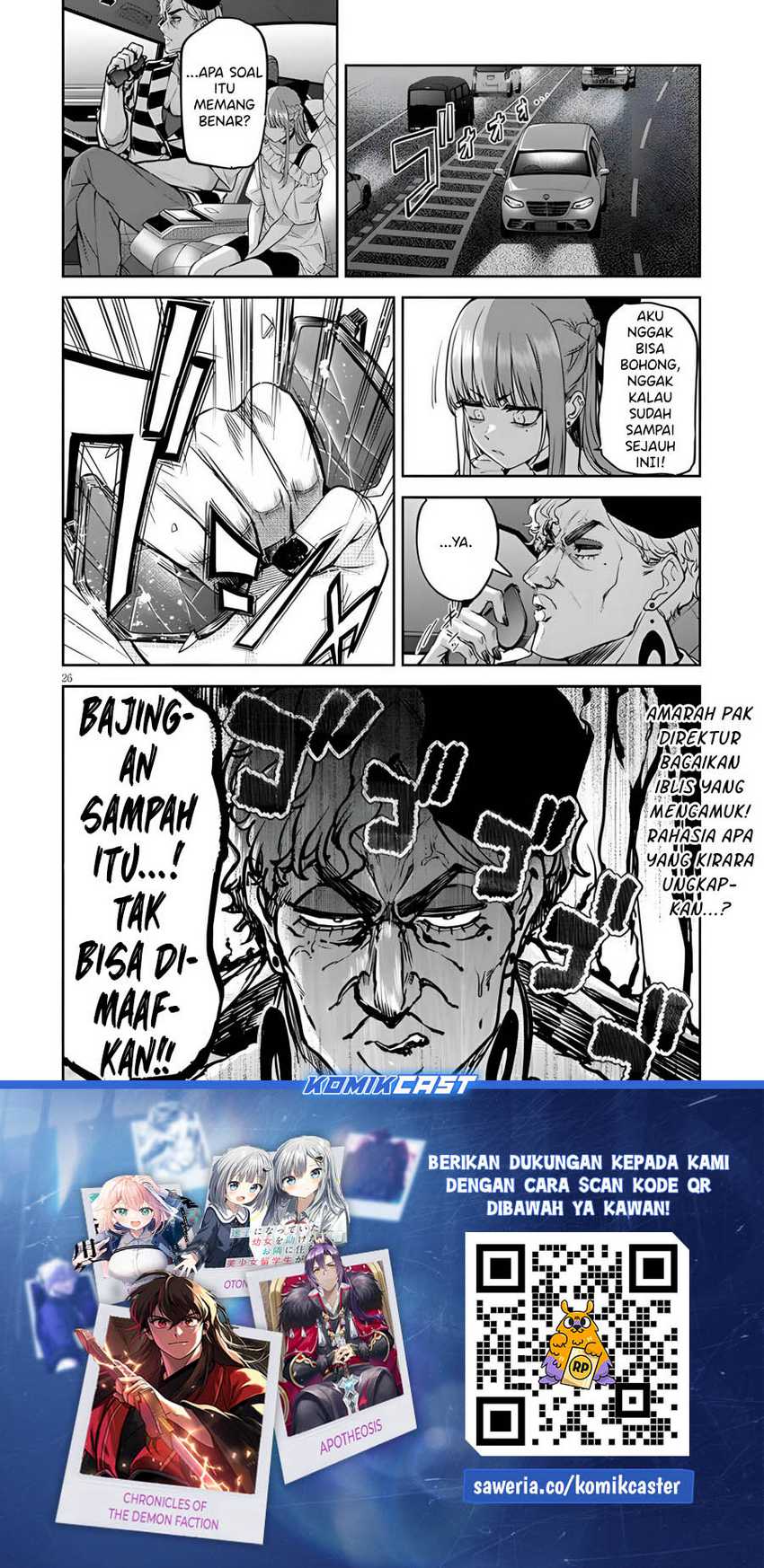 Will You Marry Me If I Quit Being an Idol?! Chapter 07