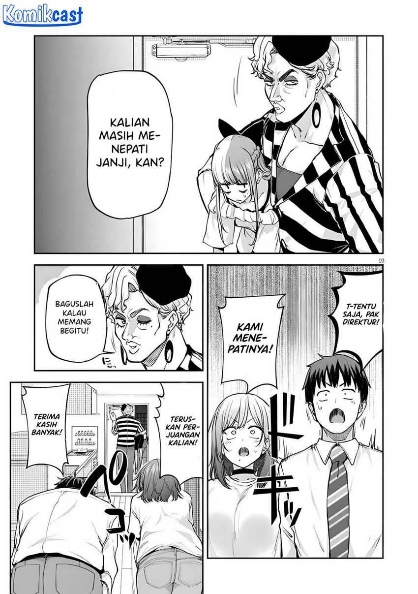 Will You Marry Me If I Quit Being an Idol?! Chapter 07