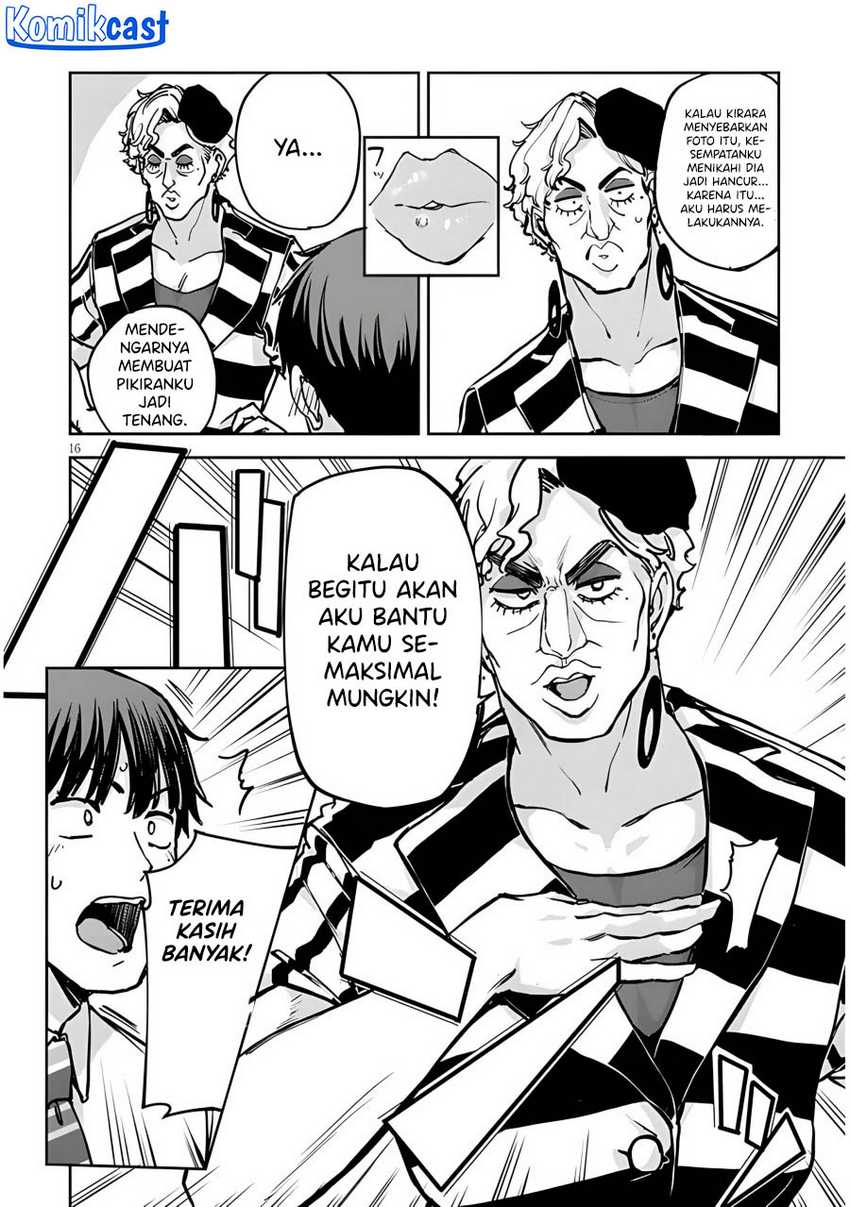 Will You Marry Me If I Quit Being an Idol?! Chapter 07