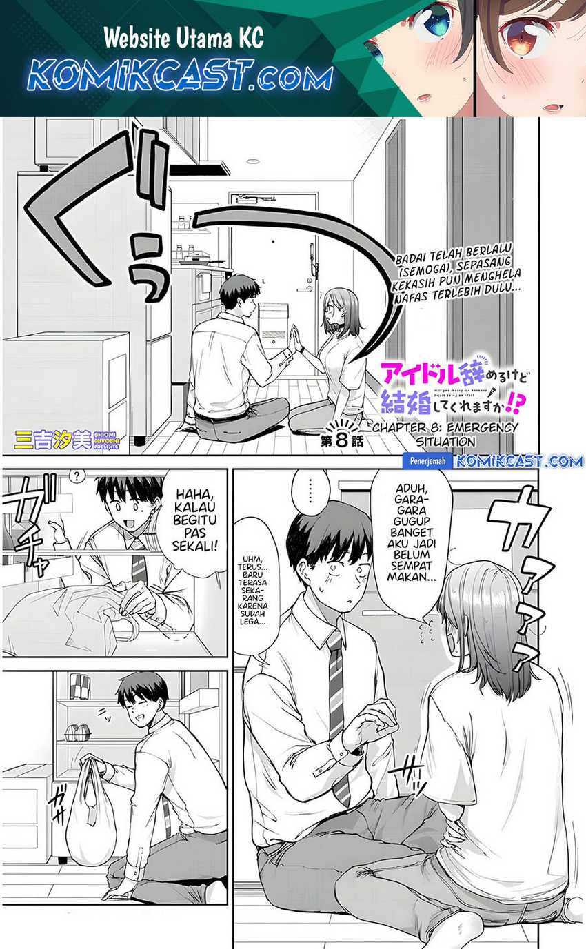 Will You Marry Me If I Quit Being an Idol?! Chapter 08