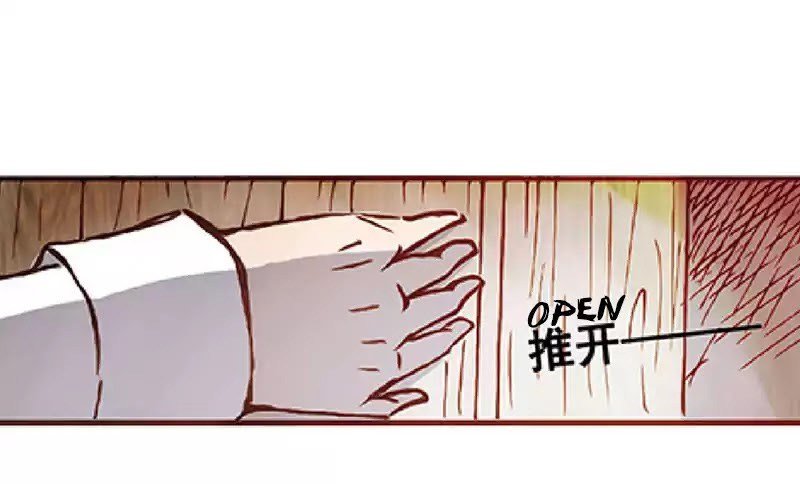 Because I'm An Uncle who Runs A Weapon Shop chapter 1.2 halaman 4